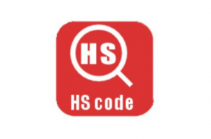 hs code