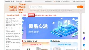 Bật nhà cung cấp đang thưc hiên chương trình khuyến mãi