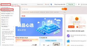 Cách chuyển sang Taobao nội địa
