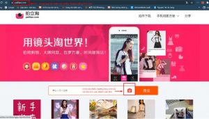 Chọn vào icon máy ảnh