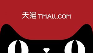 Giới thiệu về Tmall