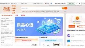 Trang chủ Taobao