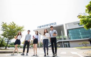 Thời gian du học nghề Hàn Quốc ngắn hạn