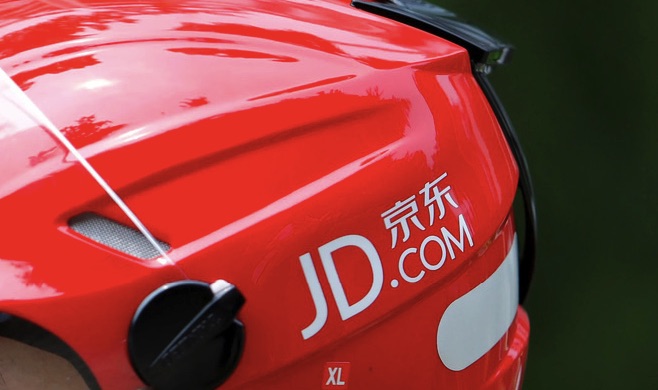 JD.com - jingdong là gì