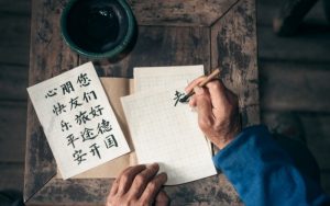 học tiếng trung giúp phát triển trí não