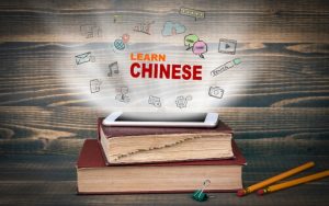 nâng cao hiểu biết về trung quốc