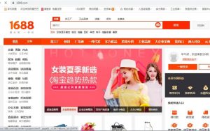 Ưu điểm nổi bật khi mua hàng trên 1688